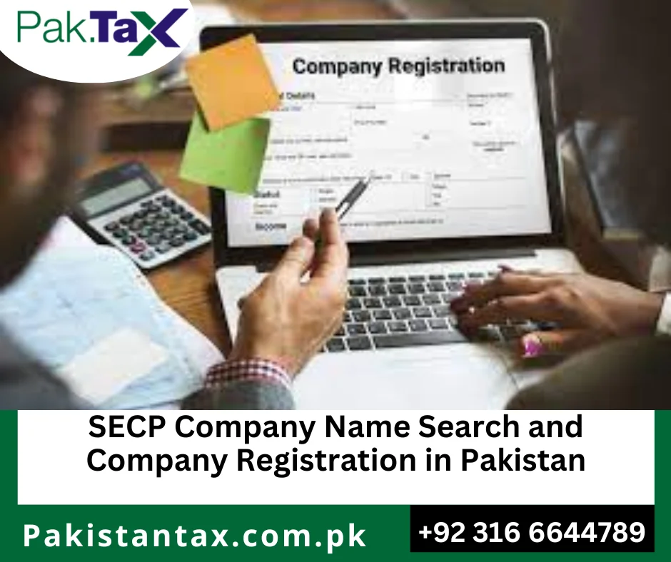 SECP company name availability